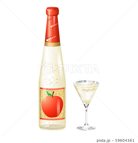 シードル りんごのお酒のイラスト素材