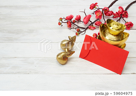 Chinese New Year decoration on wooden background Chinese New Year decoration on wooden background 59604975