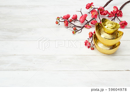 Chinese New Year decoration on wooden background Chinese New Year decoration on wooden background 59604978
