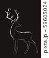 Poster of deer portrait on black background 59605024