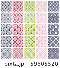 津軽こぎん刺しタイルパターン 59605520