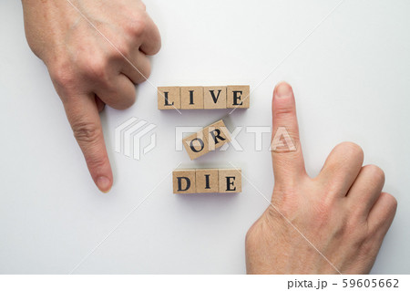 イメージ　生きる　死ぬ 59605662