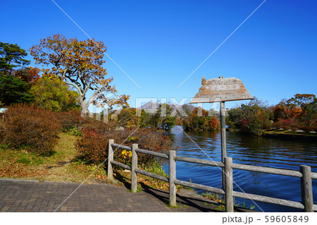 北海道 函館 大沼湖畔 北海道 函館 大沼湖畔 59605849