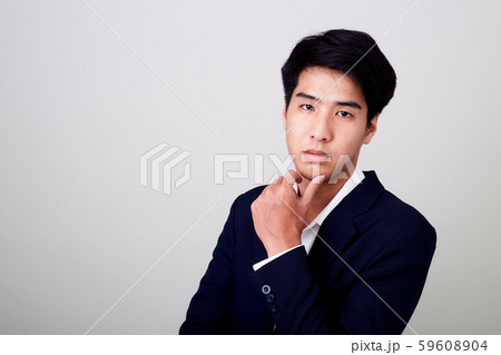 Portrait of a young handsome business man 59608904
