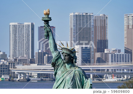 自由の女神像 (東京湾) 59609800
