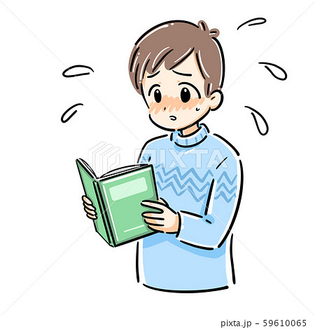読みが苦手な子のイラスト素材
