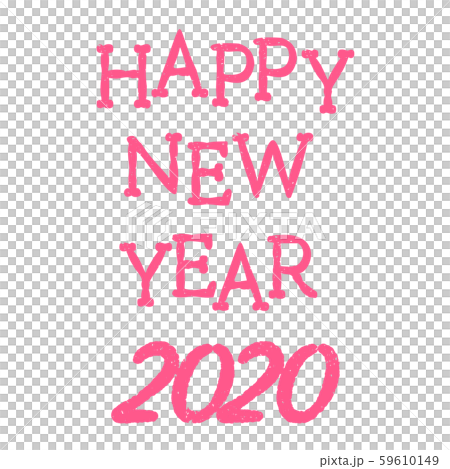 ハッピーニューイヤー2020 59610149