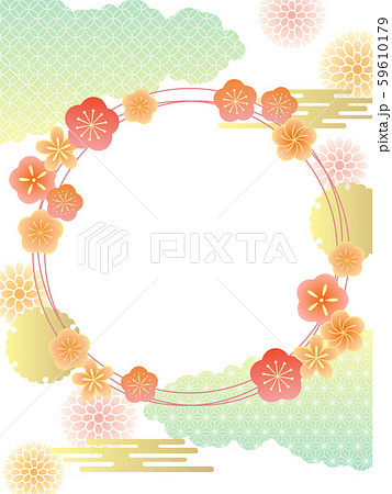 梅和柄 梅和柄 59610179