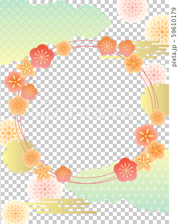 梅和柄 梅和柄 59610179