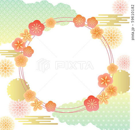 和柄梅 和柄梅 59610182