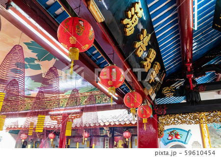 金山寺本堂 福建会館 59610454