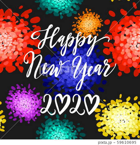 New year 2020 seamless pattern with lettering and fireworks. Hand drawn colorful illustration.  59610695