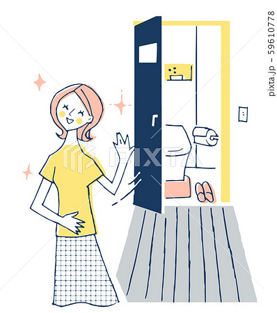 笑顔でトイレから出てくる女性 59610778