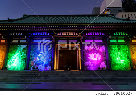 東長寺 東長寺 59610927