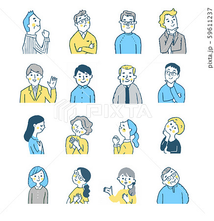 いろいろな表情の男女　上半身　セット 59611237