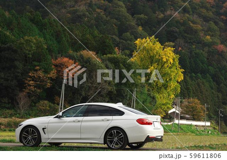 BMW 59611806