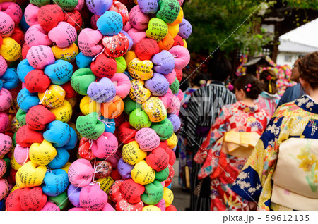 【京都】金剛寺（八坂庚申堂） 59612135