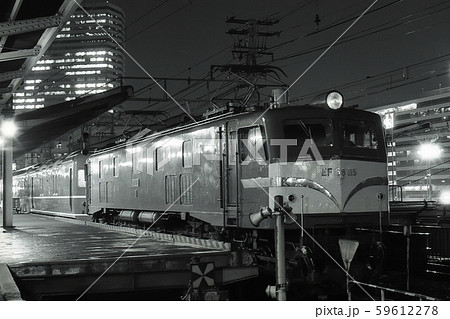 鉄道　EF58　機関車　電気機関車　EL  直流　東海道　昭和　国鉄　JR  旅客　ゴハチ　客車　荷 59612278