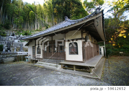 涅槃堂（ねはんどう） 59612652