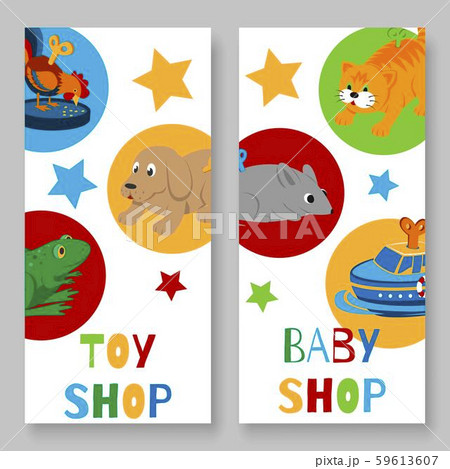 Toy shop for kids vertical banner vector illustration. Toyshop banners for baby toys sale or Toy shop for kids vertical banner vector illustration. Toyshop banners for baby toys sale or 59613607