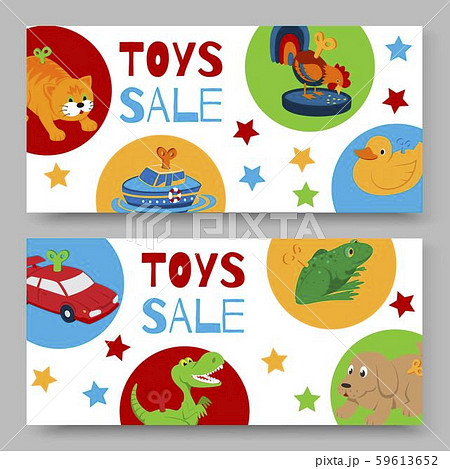 the discount toy shop