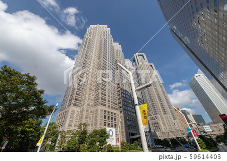 東京の風景　新宿の東京都庁 59614403