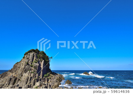 越前海岸 鉾島 越前海岸 鉾島 59614636
