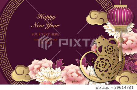 2020 Happy Chinese new year of zodiac sign rat 2020 Happy Chinese new year of zodiac sign rat 59614731