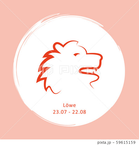 zodiac sign lion horoscope with description and date zodiac sign lion horoscope with description and date 59615159