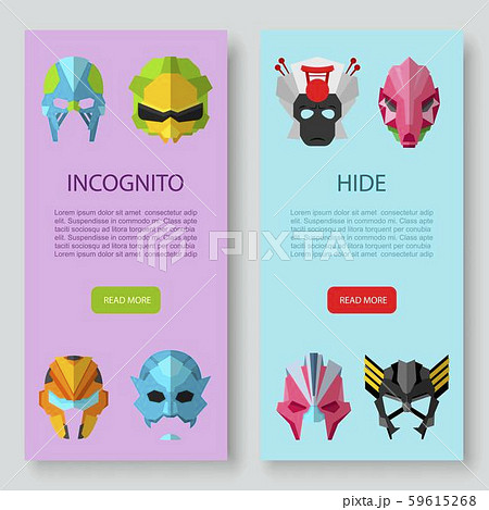 Alien Monster Masks Incognito And Hide のイラスト素材