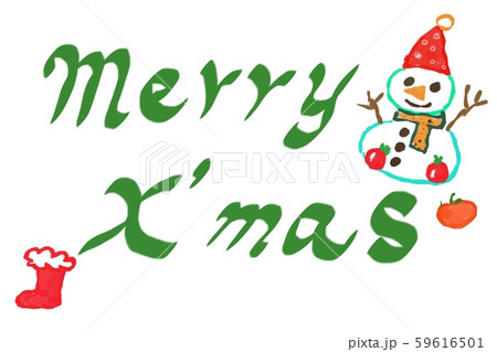 クリスマス xマス ｘマス 59616501