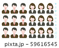 ビジネス男女　表情 59616545