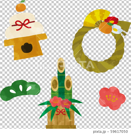 Watercolor style hand drawn new year icon 03 Watercolor style hand drawn new year icon 03 59617050