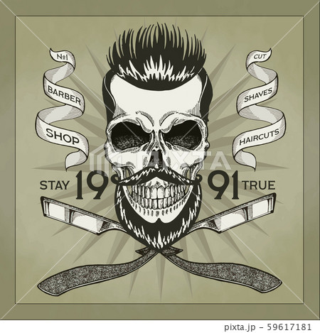 Illustration of skull with beard, mustache, hipster haircut and sunglasses with big city reflection Illustration of skull with beard, mustache, hipster haircut and sunglasses with big city reflection 59617181