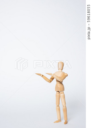 お勧めします 59618055