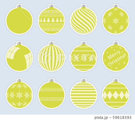 Magic, yellow-green christmas balls stickers isolated on gray background. High quality vector set 59618393