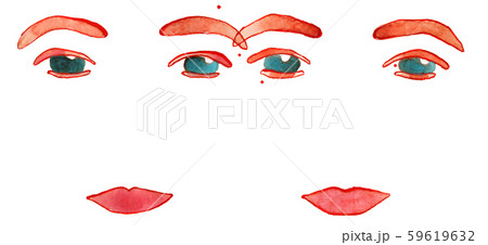 Twins. Watercolor hand draw illustration. Gemini girls isolated on white Twins. Watercolor hand draw illustration. Gemini girls isolated on white 59619632