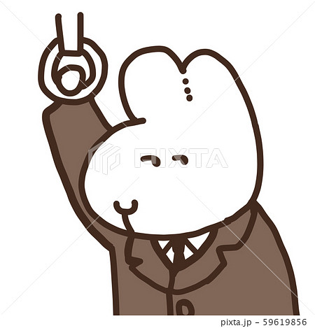 横を見ながら吊り革に捕まるビジネスマン白うさぎ 59619856