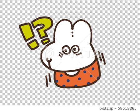 Surprised white rabbit 59619863