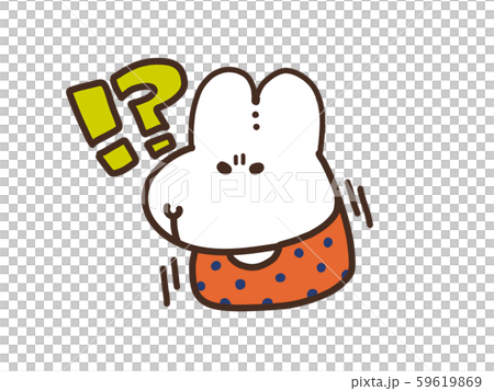 驚いている白うさぎ(ムスッっと) 59619869
