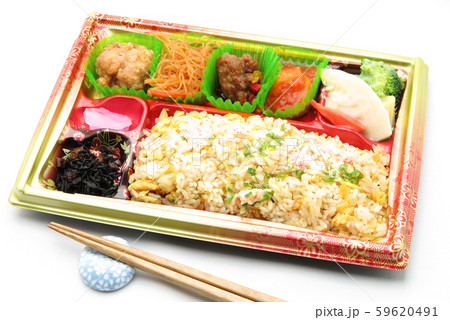 カニチャーハン弁当 カニチャーハン弁当 59620491
