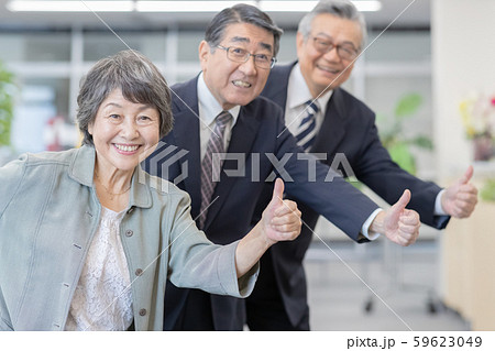 Employment for the elderly 59623049