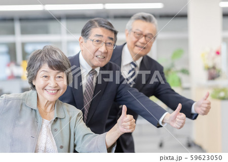 Employment for the elderly Employment for the elderly 59623050