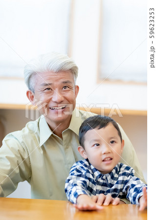 5 years old 5 years old 59623253