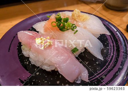 回転寿司 三種盛り 白身盛合せ 氷見 赤ガレイ カワハギ マハタ 回転寿司 三種盛り 白身盛合せ 氷見 赤ガレイ カワハギ マハタ 59623363