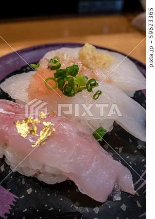回転寿司 三種盛り 白身盛合せ 氷見 赤ガレイ カワハギ マハタ 接写 回転寿司 三種盛り 白身盛合せ 氷見 赤ガレイ カワハギ マハタ 接写 59623365