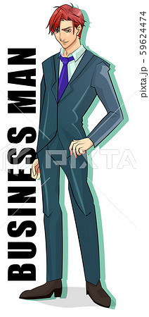 Business woman female employee anime... - Stock Illustration [103133857] -  PIXTA