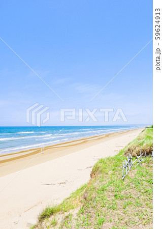 千里浜なぎさドライブウェイ （夏） 59624913