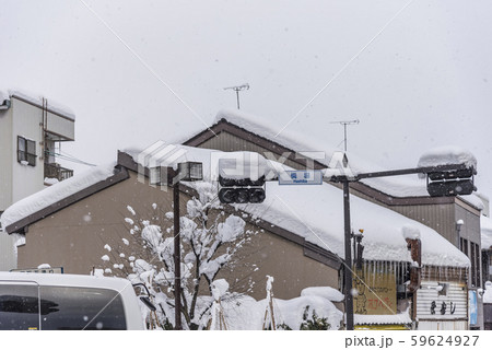 【大雪　橋場交差点】 59624927