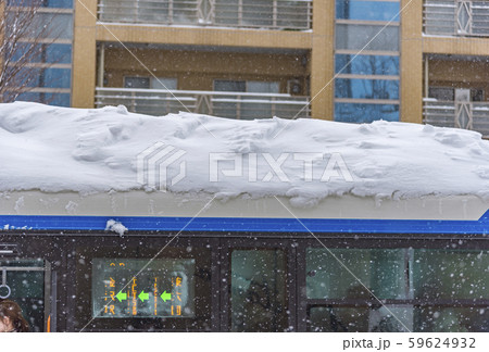 【金沢　大雪】 59624932